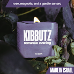 Candle "Kibbutz"