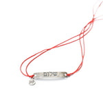 Red string kabbalah silver bracelet - Shalom