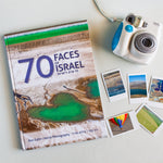 70 faces of Israel