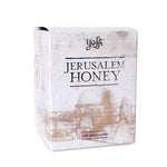 Иерусалимский  мёд